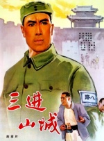 久久视频精品